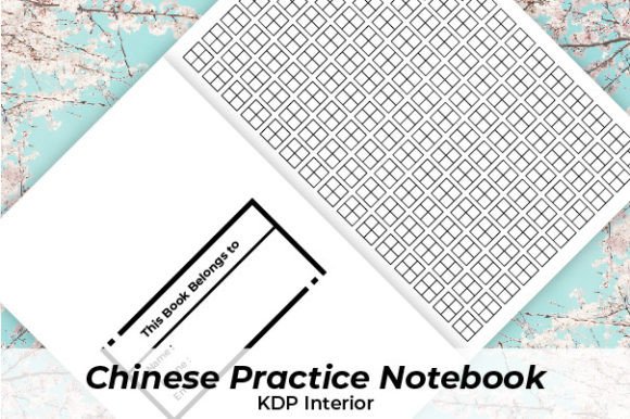 Understanding the Chinese Practice Paper Notebook KDP Template